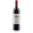 Dominus Estate Napanook 2019 Collectors Wine World GmbH